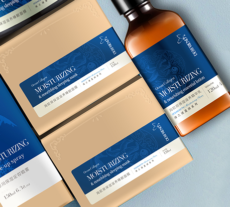 國潮海之謎護膚套裝包裝設計